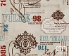 Велюр - Fresh DeVille1