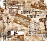 Велюр - Fresh Petersburg02