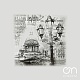 Велюр - Fresh PetersburgPillow01B