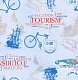 Велюр - Fresh Tourism2