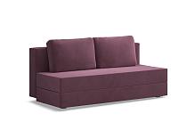 Аура-1 Lilac